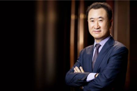 原来王健林的一个亿小目标是这样达成的