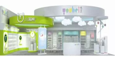 非常差异品牌定位公司早会：行走在展会上的项目经理