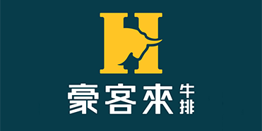 豪客来品牌定位