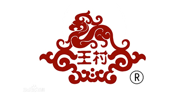 王村醋市场定位