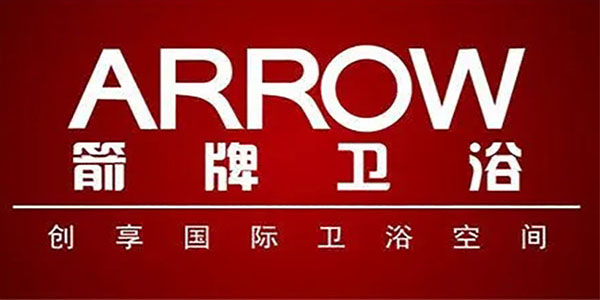 箭牌卫浴是这样进行品牌定位的