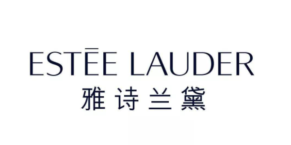 雅诗兰黛美妆品牌定位