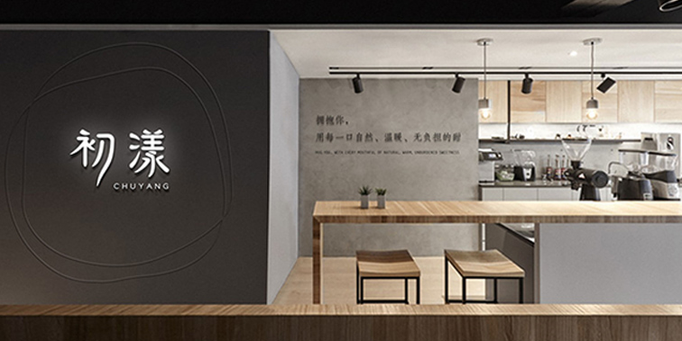 茶饮品牌定位案例分析