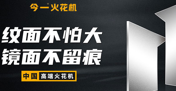 品牌定位文案怎么写？描述有哪些标准？