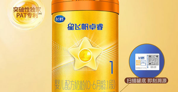 品牌定位语和广告语的区别？如何有效提炼？