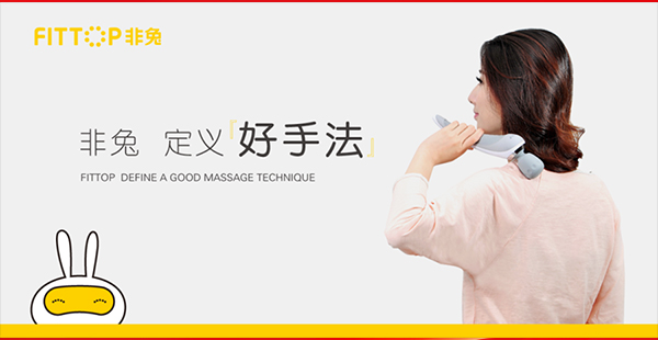 3c数码产品品牌定位案例分析