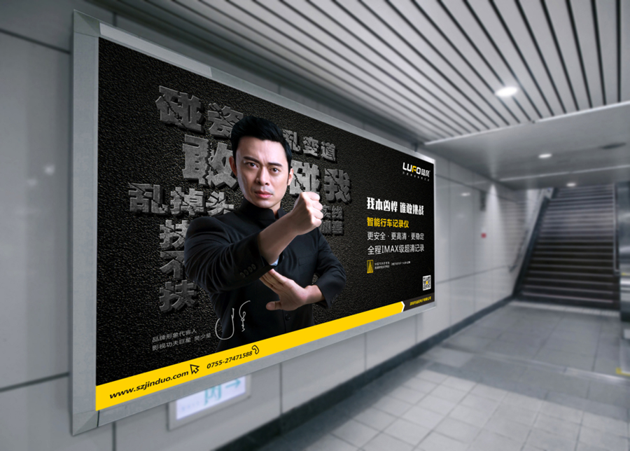 陆风行车记录仪品牌定位,定位行车记录仪品牌,行车记录仪定位方法