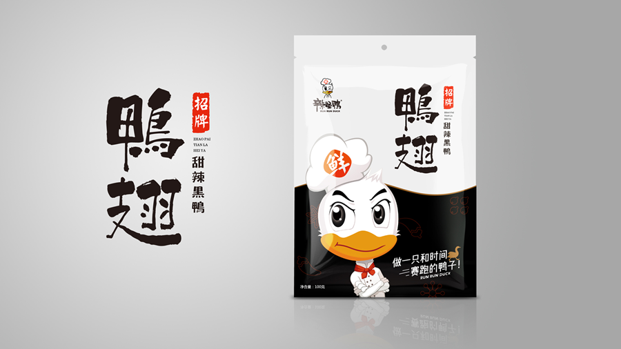 卤味连锁品牌定位,辣怪鸭品牌定位