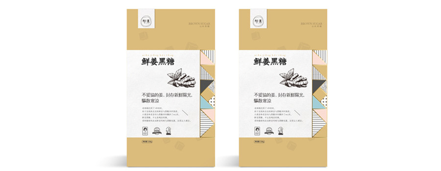 初漾茶饮品牌定位,食品饮料品牌定位,茶饮品牌定位