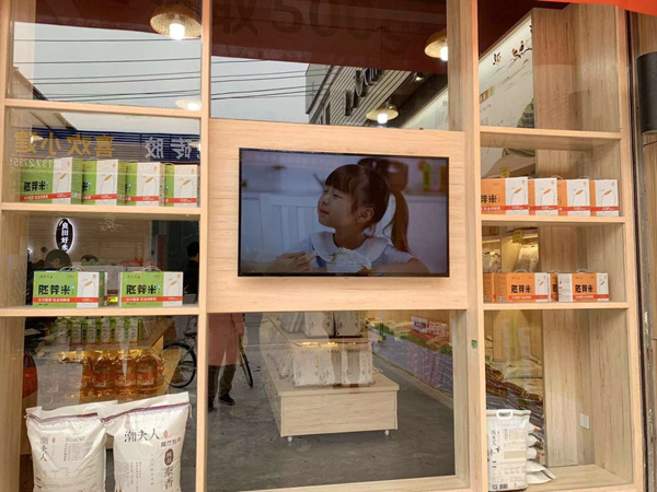 潮夫人胚芽米品牌定位,新品类产品品牌定位,胚芽米品牌定位