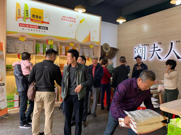 潮夫人胚芽米品牌定位,新品类产品品牌定位,胚芽米品牌定位