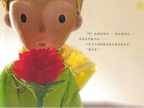 TOYI童装品牌定位案例,童装品牌定位