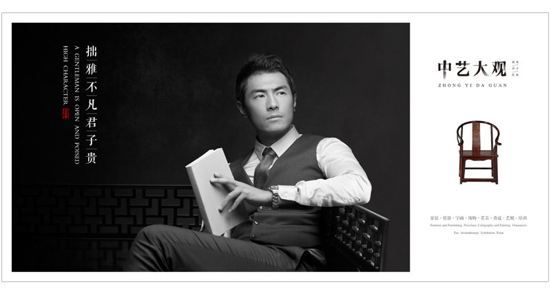 非常差异品牌定位公司活动