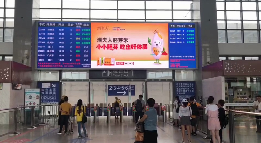 品牌定位战略分享课,品牌战略定位课程