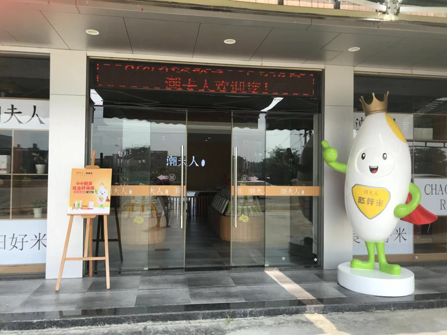 品牌定位战略分享课,品牌战略定位课程