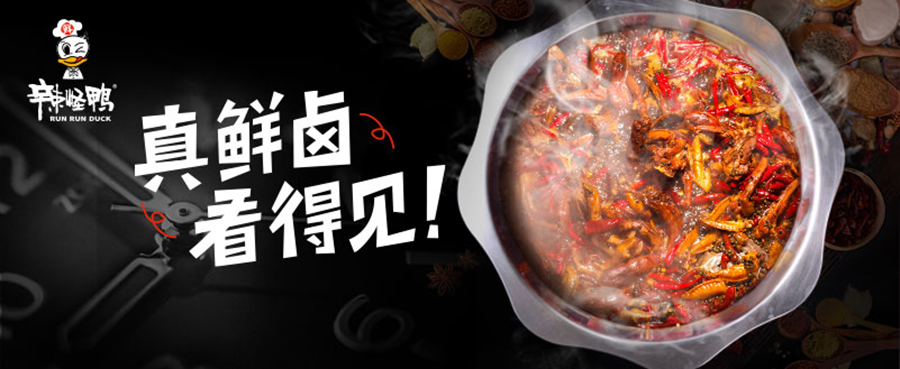 品牌定位战略分享课,品牌战略定位课程