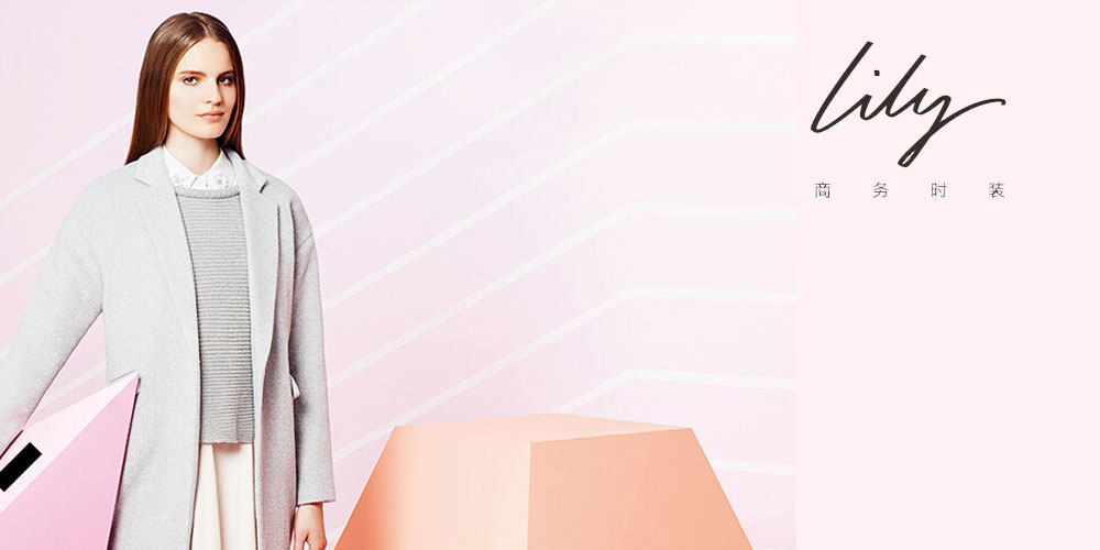 对话内衣客户：前十年稳步向前，未来十年如何再上新台阶