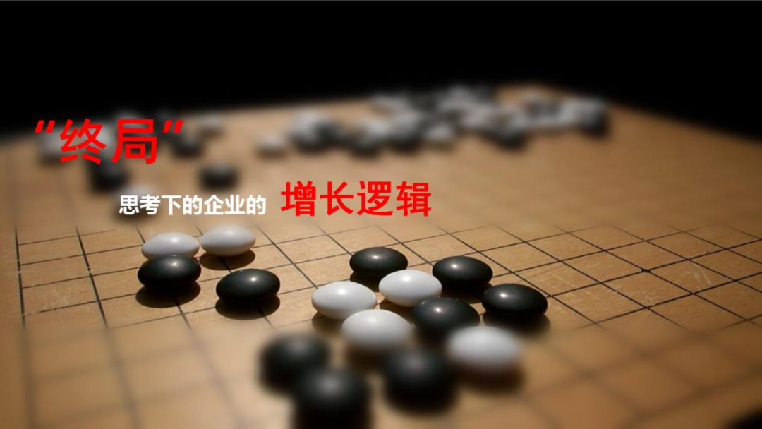 连锁企业品牌标准化