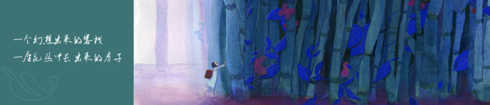 你需要住一间这样的精品酒店