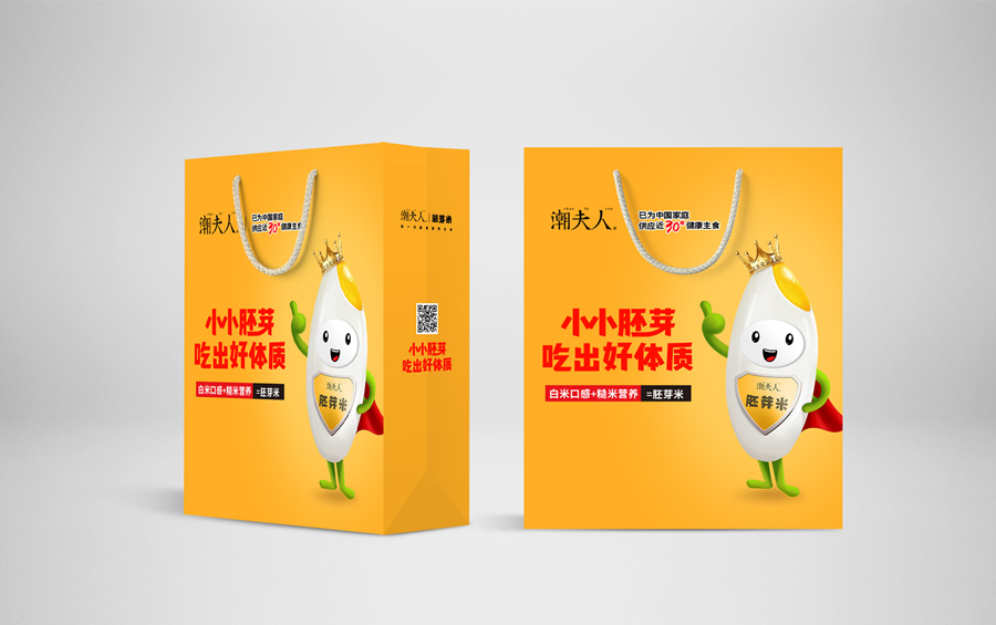 品牌战略核心定位方式