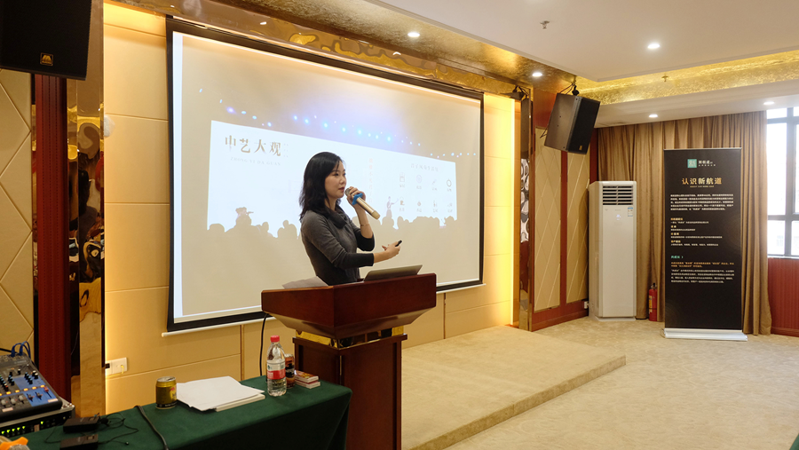 品牌战略核心定位方式