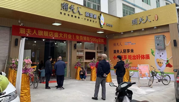 非常差异品牌定位案例,食品品牌定位落地案例