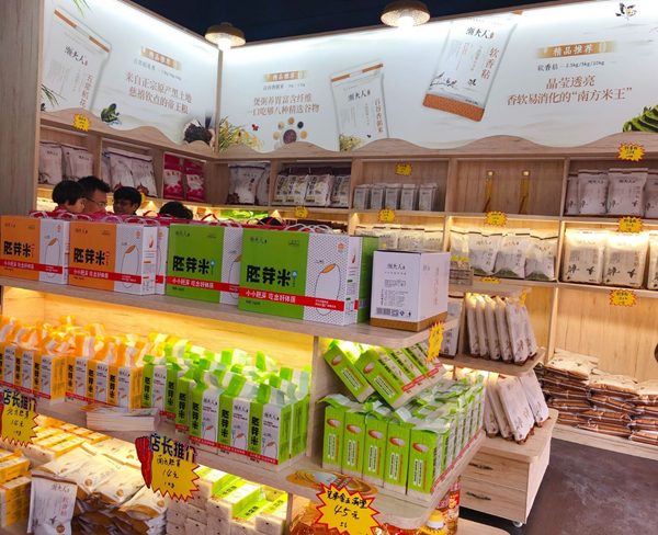 非常差异品牌定位案例,食品品牌定位落地案例