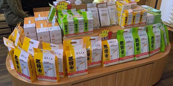 非常差异品牌定位案例,食品品牌定位落地案例