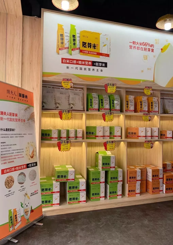 非常差异品牌定位案例,食品品牌定位落地案例