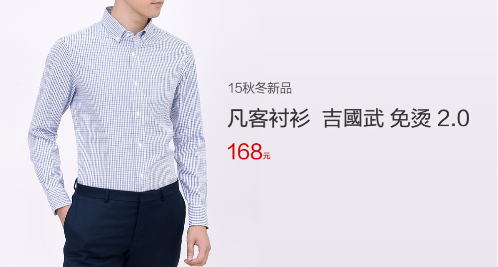 要不要先做个爆品