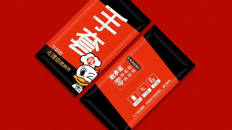 辣怪鸭品牌定位全案纪实,卤味品牌定位案例