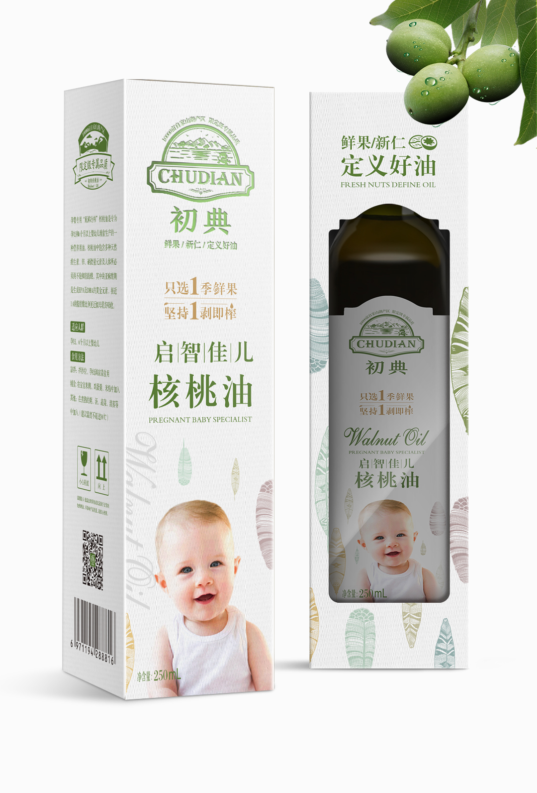 品牌定位咨询公司,如何做品牌定位