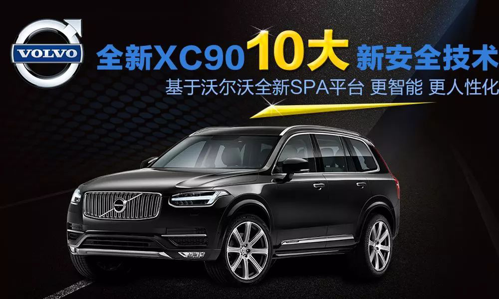 品牌定位核心,品牌战略定位核心