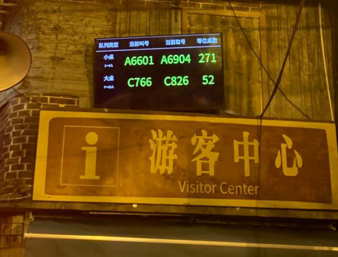 企业价值,企业品牌定位价值