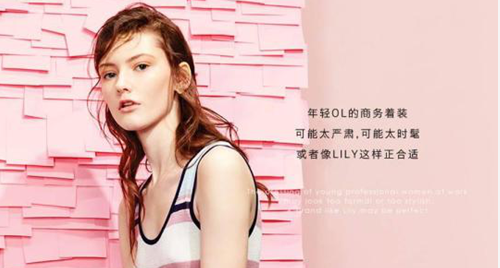 TOYI童装品牌定位案例,童装品牌定位