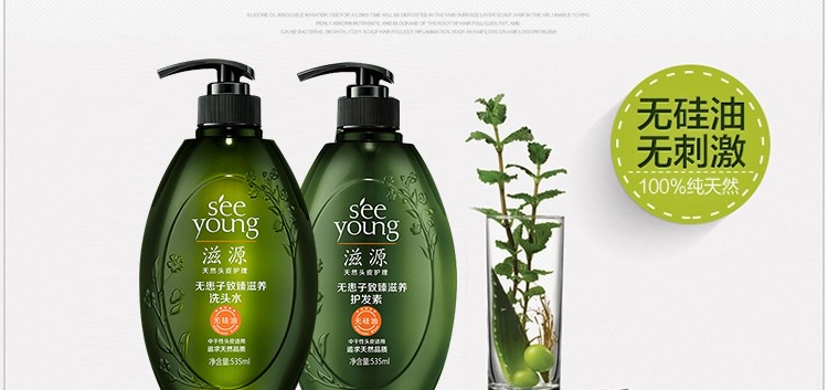 非常差异品牌定位公司,品牌战略咨询公司,品牌定位战略咨询