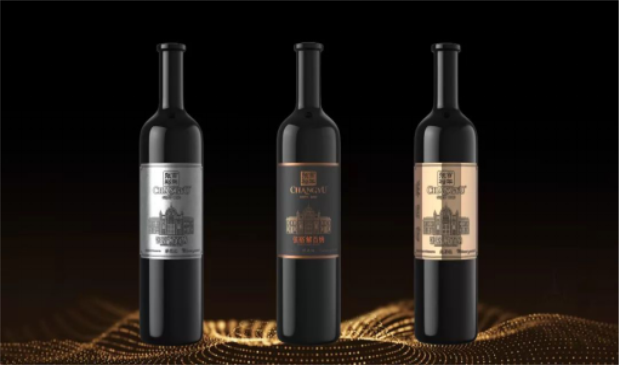 张裕品牌战略,张裕品牌战略的优缺点,张裕