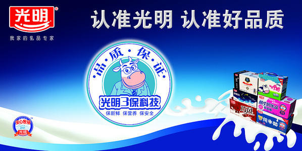 品牌运营效率,品牌战略配称,品牌运营配称