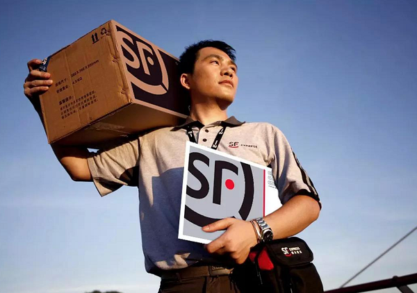 顺丰的品牌战略,顺丰企业品牌战略,顺丰企业品牌战略分析
