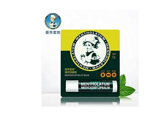 曼秀雷敦企业战略,曼秀雷敦战略,曼秀雷敦