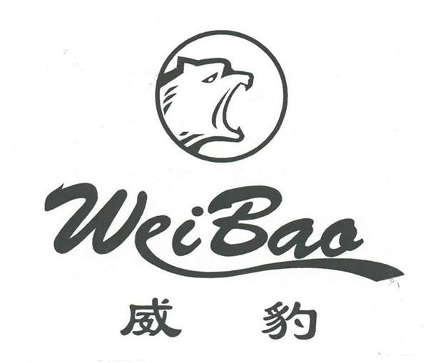 威豹市场定位,威豹品牌定位,威豹箱包