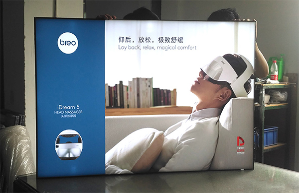 倍轻松市场定位,倍轻松定位,倍轻松