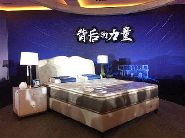 喜临门品牌定位,喜临门,喜临门定位