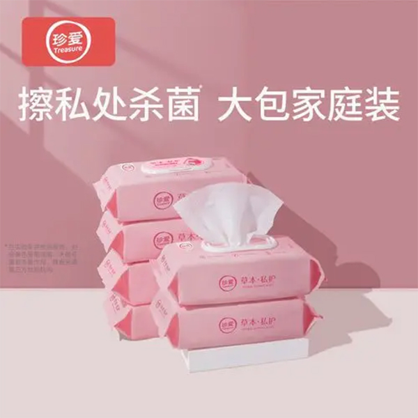 珍爱婴儿湿巾定位,珍爱湿巾,婴儿湿巾定位