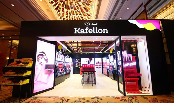 凯芙兰品牌定位,凯芙兰,凯芙兰定位