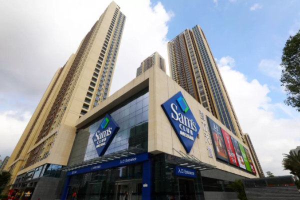 深圳定位咨询公司