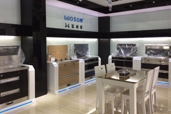 蓝炬星电器品牌