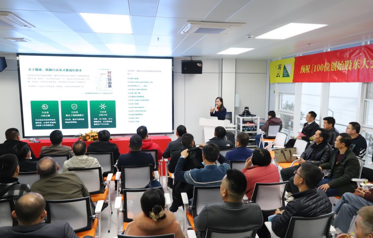 非常差异项目获1亿融资