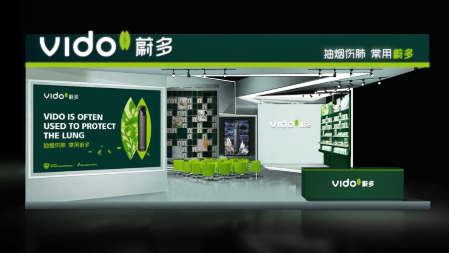 电子烟、雾化器品牌定位案例先有品类的成功，再有品牌的成功