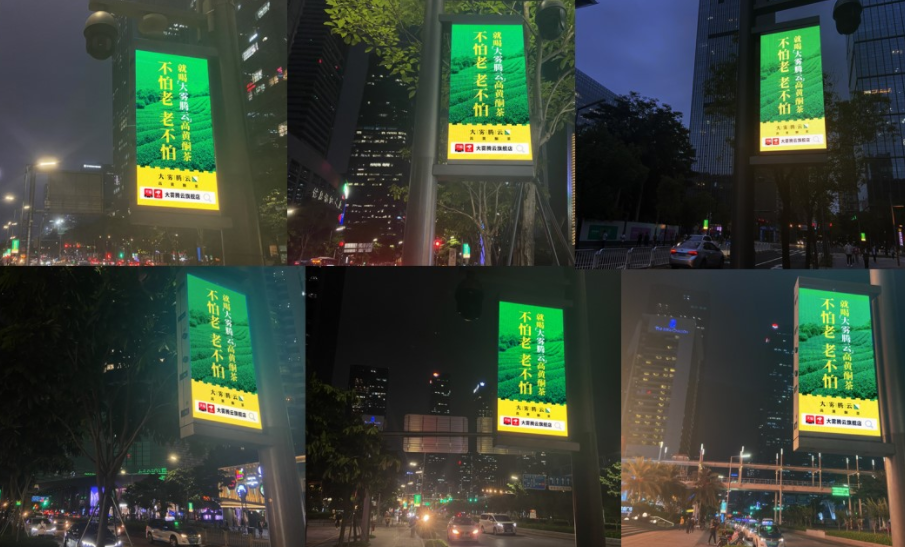 从“大雾腾云茶叶”看新品类如何破解营销难题